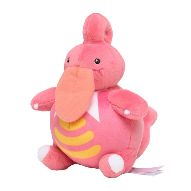 Officiële Pokemon center knuffel Pokemon fit Lickilicky 14cm